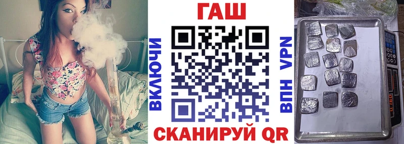 Где найти наркотики Медногорск Амфетамин  Галлюциногенные грибы  А ПВП  БУТИРАТ  КОКАИН 