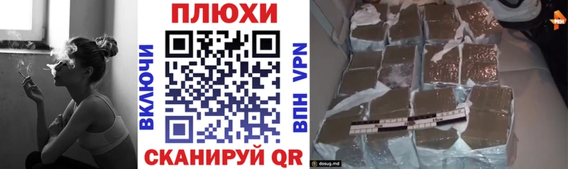 площадка формула  Медногорск  Гашиш Изолятор 