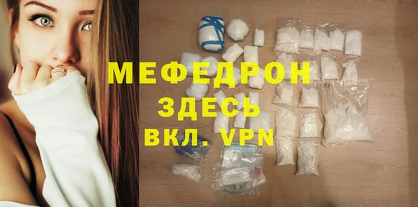 mdpv Заводоуковск