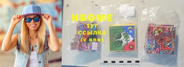 мдпв Верхний Тагил