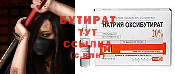 мдпв Верхний Тагил