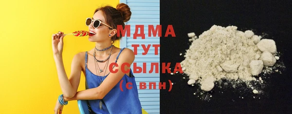 каннабис Верхнеуральск