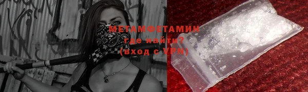 мдпв Верхний Тагил
