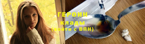 каннабис Верхнеуральск