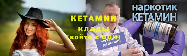 каннабис Верхнеуральск
