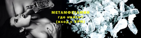 мдпв Верхний Тагил