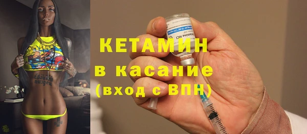 хмурый Зеленокумск