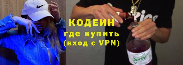 бошки Верея