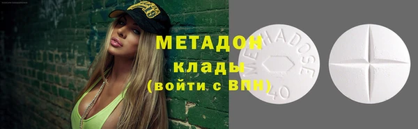 mix Заволжье