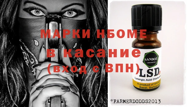 каннабис Верхнеуральск