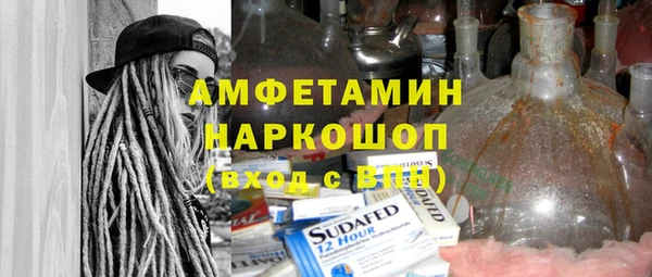 каннабис Верхнеуральск