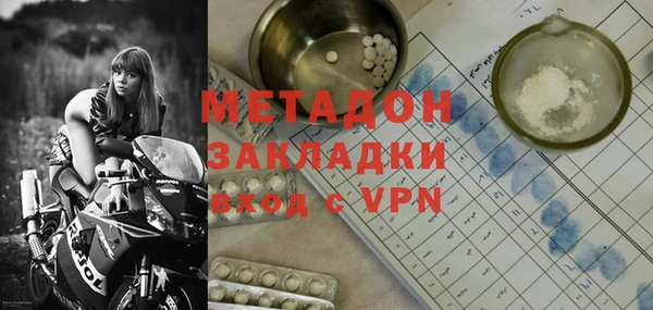 каннабис Верхнеуральск