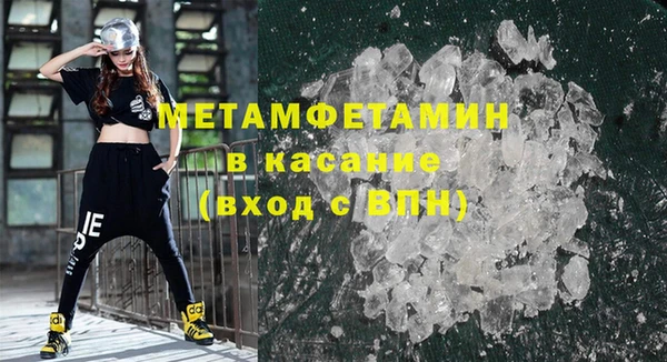 каннабис Верхнеуральск