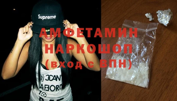 каннабис Бугульма