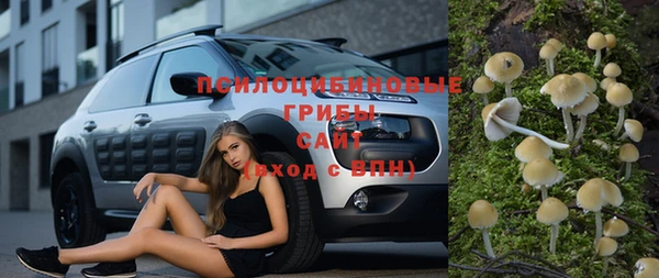 каннабис Верхнеуральск