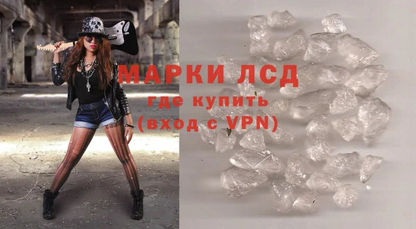 бошки Верея