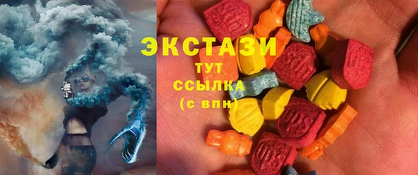 каннабис Бугульма