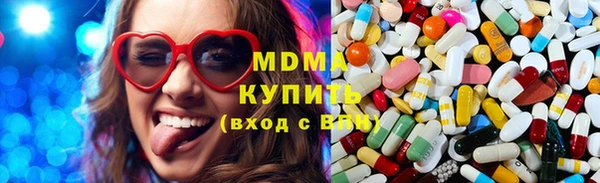 мдпв Верхний Тагил
