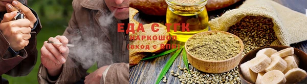 марки lsd Бронницы