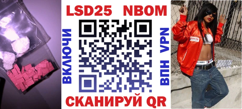 где купить наркоту  Медногорск  Лсд 25 экстази ecstasy 