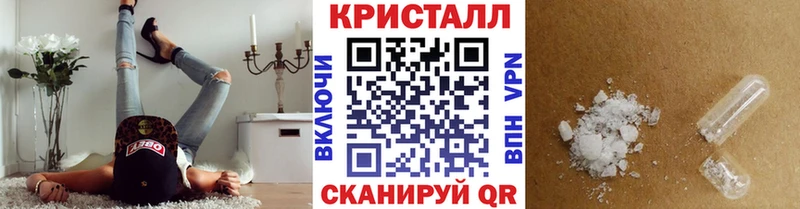 МЕТАМФЕТАМИН винт  Медногорск 