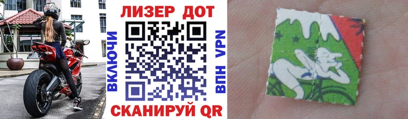 Марки N-bome 1500мкг  МЕГА ссылка  Медногорск  как найти наркотики 
