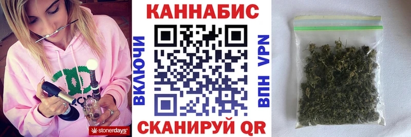 Бошки марихуана Bruce Banner  МЕГА как зайти  Медногорск 